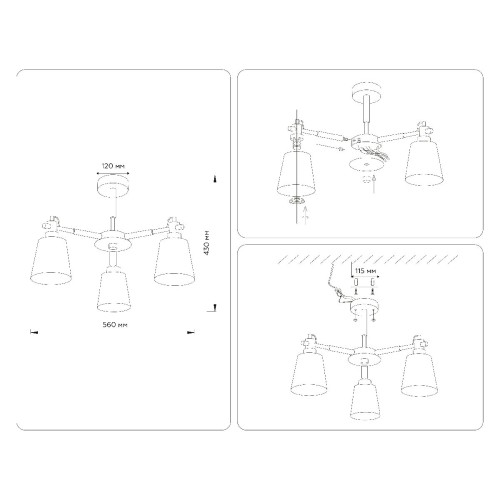 Люстра на штанге Ambrella Light Loft TR82206