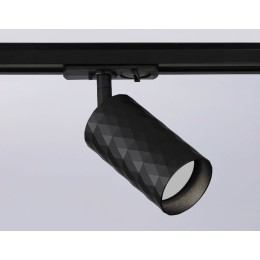 Трековый светильник Ambrella Light Track system GL5133