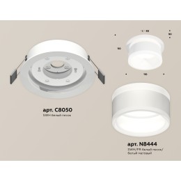 Встраиваемый светильник Ambrella Light Techno Spot XC8050019 (C8050, N8444)