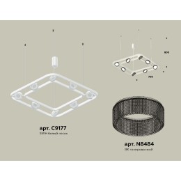 Подвесная люстра Ambrella Light Traditional (C9177, N8484) XB9177200