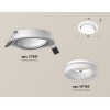 Встраиваемый светильник Ambrella Light Techno Spot XC7651084 (C7651, N7165)