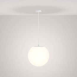 Уличный подвесной светильник Maytoni Erda O594PL-01W