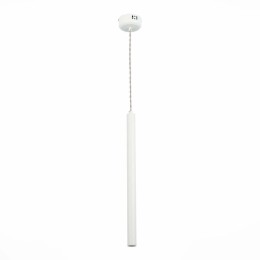 Подвесной светодиодный светильник ST Luce ST153.543.03