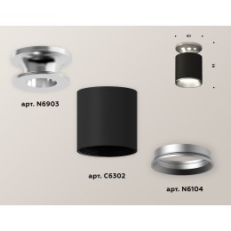 Накладной светильник Ambrella Light Techno XS6302120 (N6903, C6302, N6104)