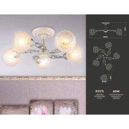 Потолочная люстра Ambrella Light Traditional TR3062