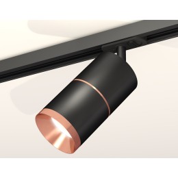 Комплект трекового светильника Ambrella Light Track System XT7402040 (A2537, C7402x2, A2073, N7035)