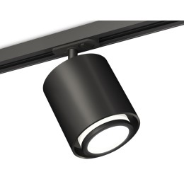 Комплект трекового светильника Ambrella Light Track System XT7723001 (A2537, C7723, N7121)