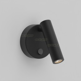 Светодиодный спот Arlight SP-Bed-R90-3W Warm3000 029634