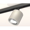 Комплект трекового светильника Ambrella Light Track System XT7533020 (A2537, C7533, N7003)