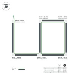 Коннектор L-образный Arlight LGD-4TR black 024720
