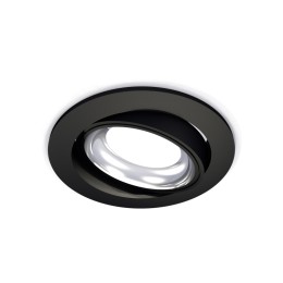 Встраиваемый светильник Ambrella Light Techno Spot XC7652002 (C7652, N7023)