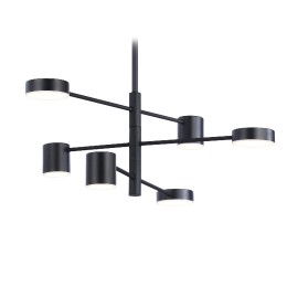 Люстра на штанге Ambrella Light Comfort FL51686