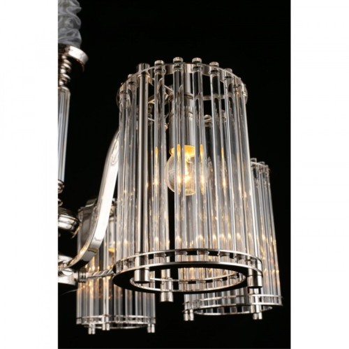 Подвесная люстра APLOYT Sibil APL.733.03.06