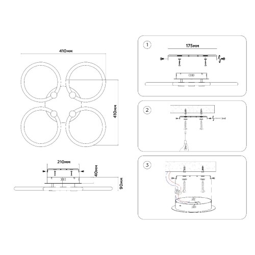 Потолочная люстра Ambrella Light Acrylica Original FA3808