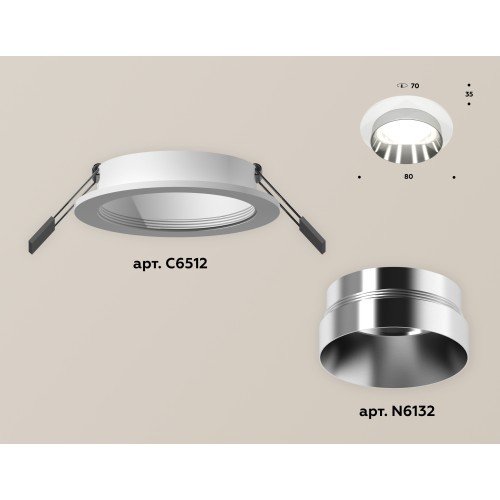 Встраиваемый светильник Ambrella Light Techno Spot XC6512022 (C6512, N6132)