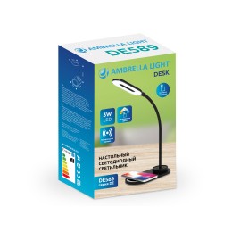 Настольная лампа с беспроводной зарядкой Ambrella Light Desk DE589