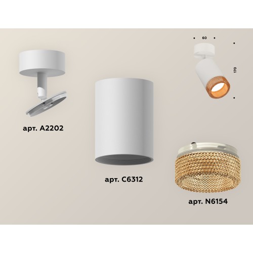 Накладной поворотный светильник Ambrella Light Techno XM6312005 (A2202, C6312, N6154)