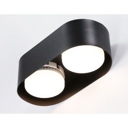 Накладной светильник Ambrella Light Techno spot TN70821