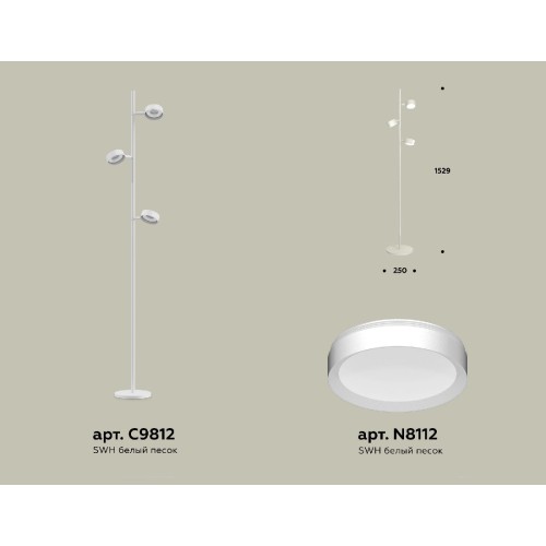 Торшер Ambrella Light Traditional (C9812, N8112) XB9812150