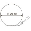 Настольная лампа Arte Lamp Sphere A6020LT-1WH
