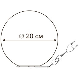Настольная лампа Arte Lamp Sphere A6020LT-1WH