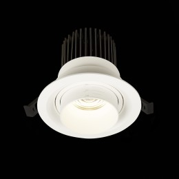 Встраиваемый светильник ST Luce ST701.548.12