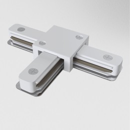 Коннектор T-образный Maytoni Track TRA001CT-11W