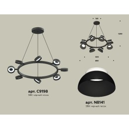 Подвесная люстра Ambrella Light Traditional (C9198, N8141) XB9198100