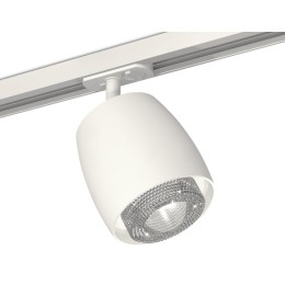 Комплект трекового светильника Ambrella Light Track System XT1141010 (A2536, C1141, N7191)