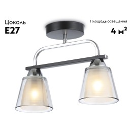Потолочная люстра Ambrella Light Modern TR303231