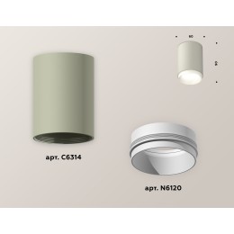 Накладной светильник Ambrella Light Techno XS6314020 (C6314, N6120)