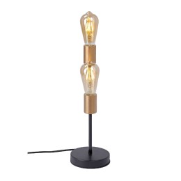 Настольная лампа Vitaluce V3005-1/2L