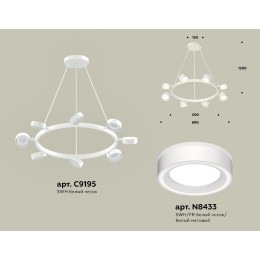 Подвесная люстра Ambrella Light Traditional (C9195, N8433) XB9195201