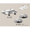 Встраиваемый светильник Ambrella Light Techno Spot XC7663002 (C7663, N7022)