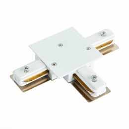 Коннектор T-образный для однофазного шинопровода ST Luce Base ST013.539.00