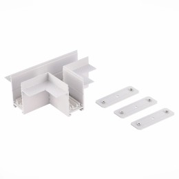 T-образный встраиваемый соединитель ST Luce Skyline 220 ST021.522.22