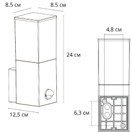 Уличный настенный светильник Arte Lamp Plate A3711AL-1BK