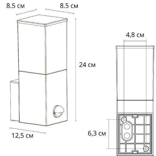 Уличный настенный светильник Arte Lamp Plate A3711AL-1BK