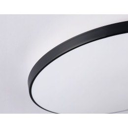 Потолочный светильник Ambrella Light Orbital FZ1225