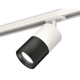 Комплект трекового светильника Ambrella Light Track System XT7402001 (A2536, C7401, A2071, C7402, N7011)