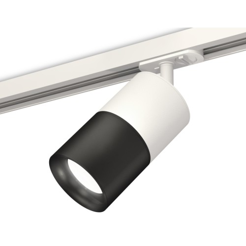 Комплект трекового светильника Ambrella Light Track System XT7402001 (A2536, C7401, A2071, C7402, N7011)