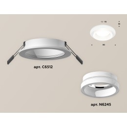 Встраиваемый светильник Ambrella Light Techno Spot XC6512065 (C6512, N6245)