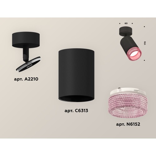 Накладной поворотный светильник Ambrella Light Techno XM6313003 (A2210, C6313, N6152)