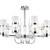 Подвесная люстра Stilfort Legion 2016/09/08C