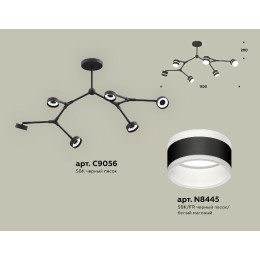 Люстра на штанге Ambrella Light Traditional (C9056, N8445) XB9056202