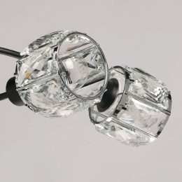 Потолочная люстра De Markt Акцент 680012505