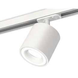 Комплект трекового светильника Ambrella Light Track System XT7531010 (A2536, C7531, N7110)