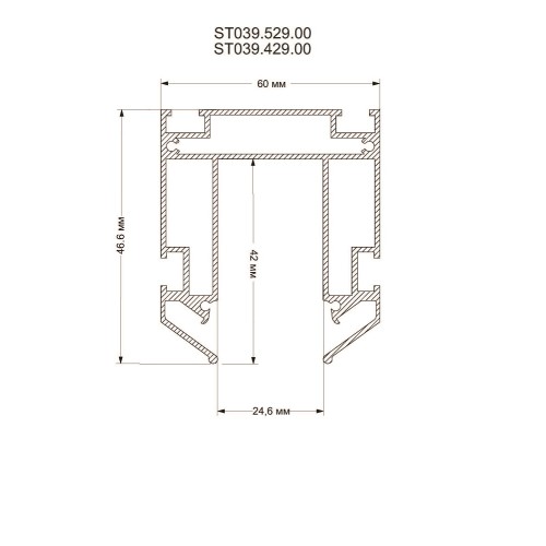 Шинопровод под натяжной потолок ST Luce Skyline 48 ST039.529.00