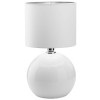 Настольная лампа TK Lighting 5066 Palla