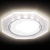 Встраиваемый светильник Ambrella Light GX53 LED G216 CH/WH